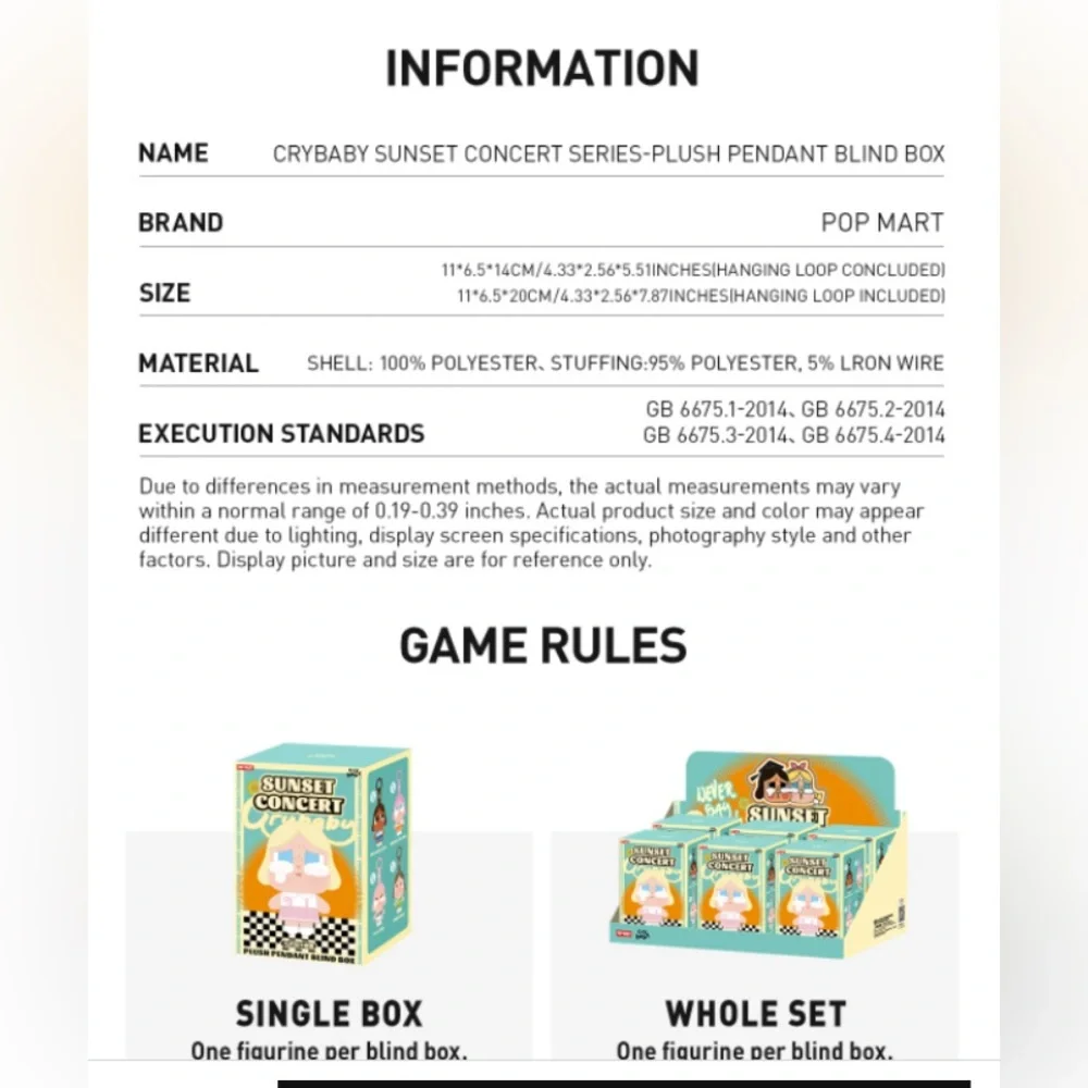 POP MART please see